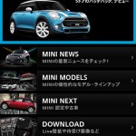 MINI Japan Mobile