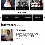 Numero TOKYO