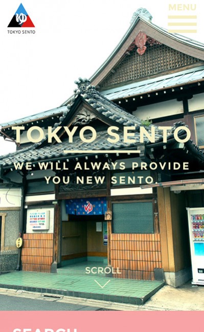 東京銭湯 – TOKYO SENTO –