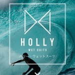 Holly Wetsuits