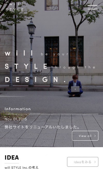 will STYLE Inc.