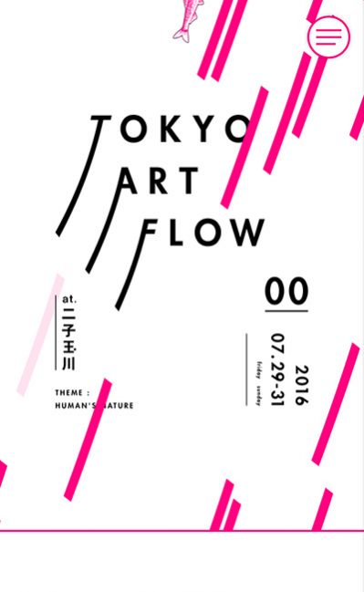 TOKYO ART FLOW