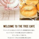Tree Cafe – BAGELS & GALLERY