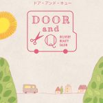 Door&Q（ドア・アンド・キュー）