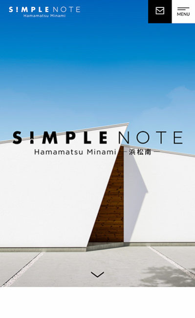 SIMPLE NOTE(シンプルノート)浜松南