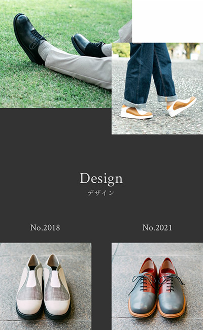 タルタルガ Web Design Clip [S] スマホサイト・レスポンシブデザインのクリップ集