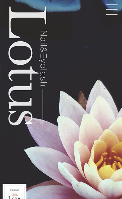 Lotus – ロータス