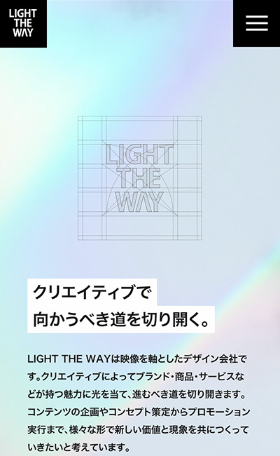 LIGHT THE WAY Inc.