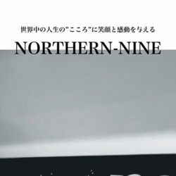 株式会社NORTHERN-NINE