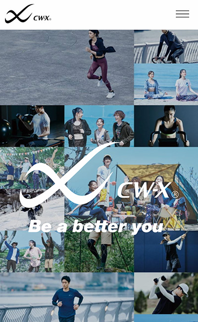 CW-X(シーダブリュー・エックス)