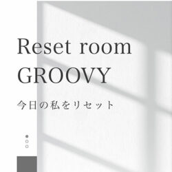 Reset room GROOVY
