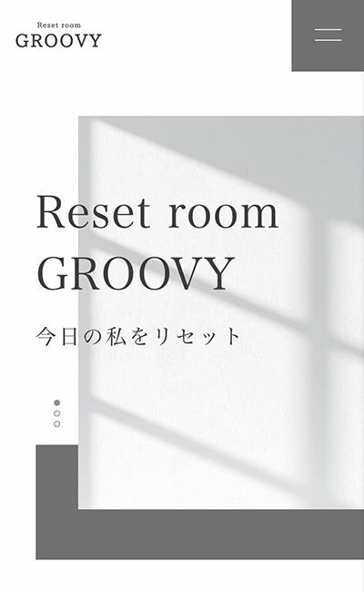 Reset room GROOVY