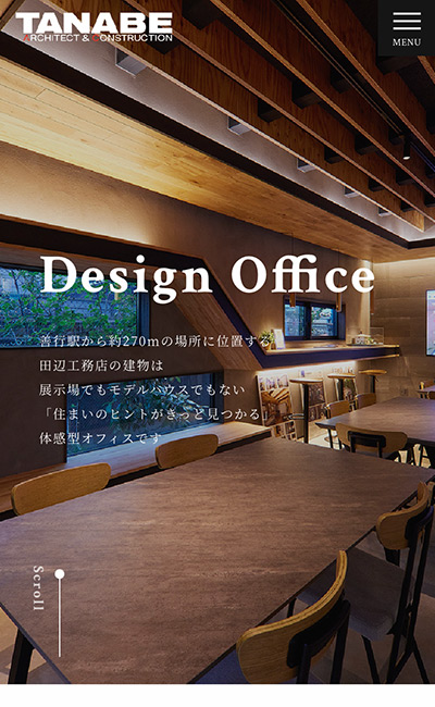 株式会社 田辺工務店 Design Office