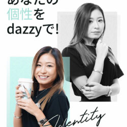 株式会社dazzy｜RECRUITING SITE