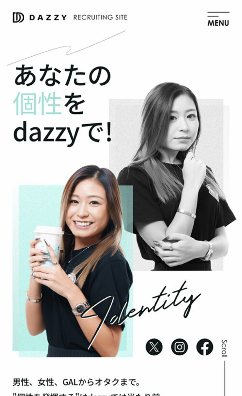 株式会社dazzy｜RECRUITING SITE