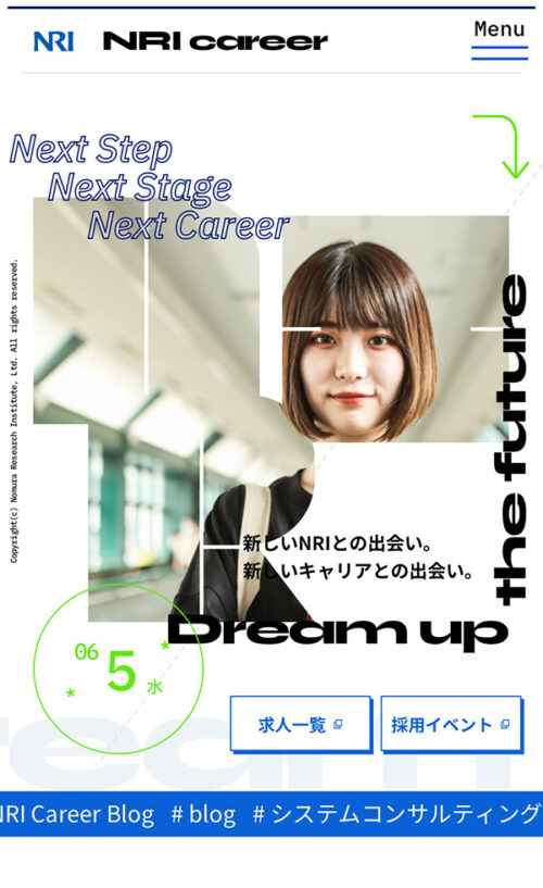 NRI career｜野村総合研究所
