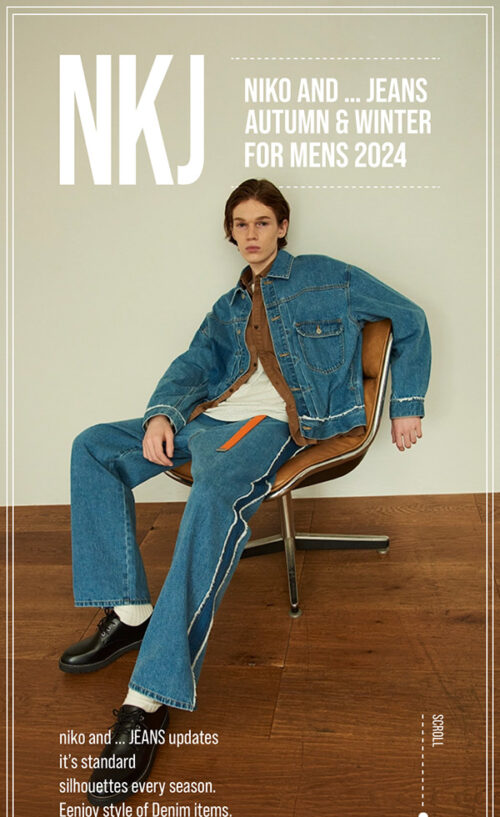 niko and … Jeans 2024 AW Men