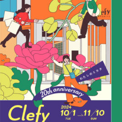 Clefy Autumn Fair | 20th anniversary | クレフィ三宮