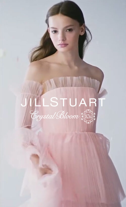 Crystal Bloom 10th Anniversary | JILL STUART Beauty