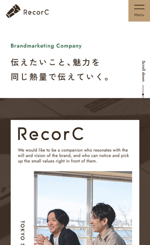 RecorC(リコルク)