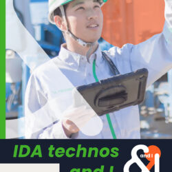 伊田テクノス株式会社 | 採用サイト