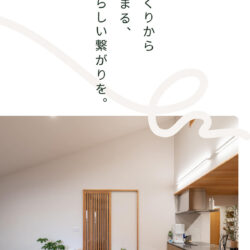 en’to(エント)