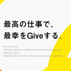 Givee（ギビー）株式会社