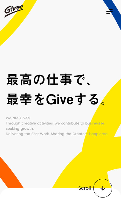 Givee（ギビー）株式会社