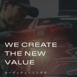 オーエーディ