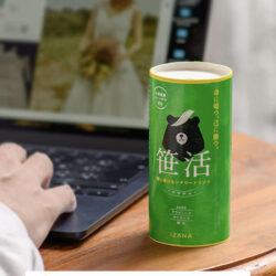 IZANA 笹茶の笹活シリーズ