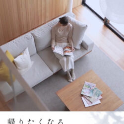 小堀建設