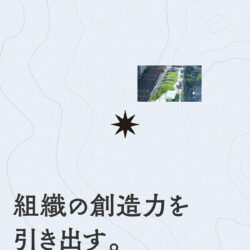 MULTiPLE Inc.（マルチプル）