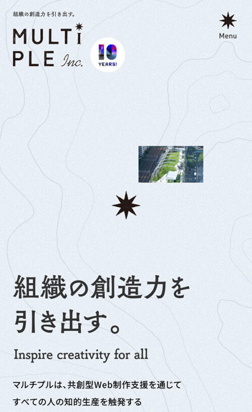 MULTiPLE Inc.（マルチプル）