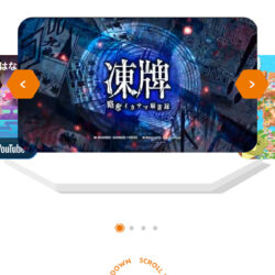 株式会社UNBALANCE