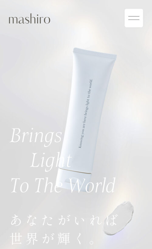 舞白クレイクレンジング