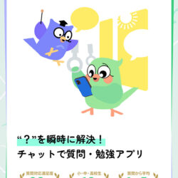 Rakumon(ラクモン)