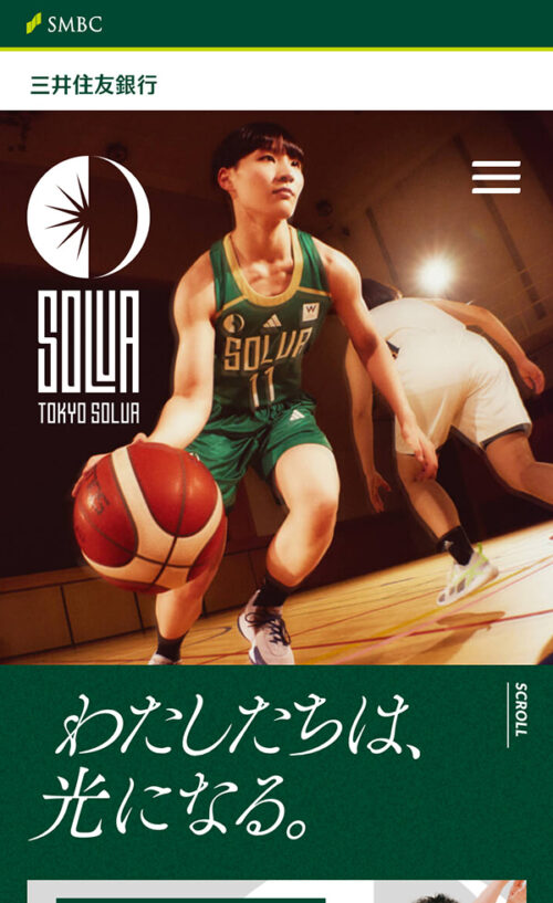 SMBC TOKYO SOLUA：三井住友銀行