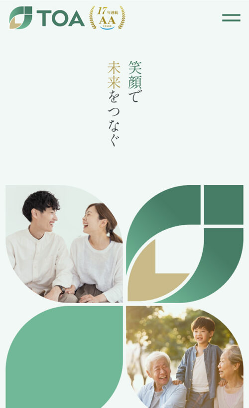 株式会社トーア