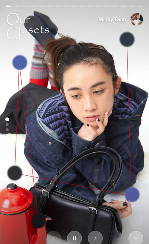 Our Closets | Produced by AfterParty | UA CURATED