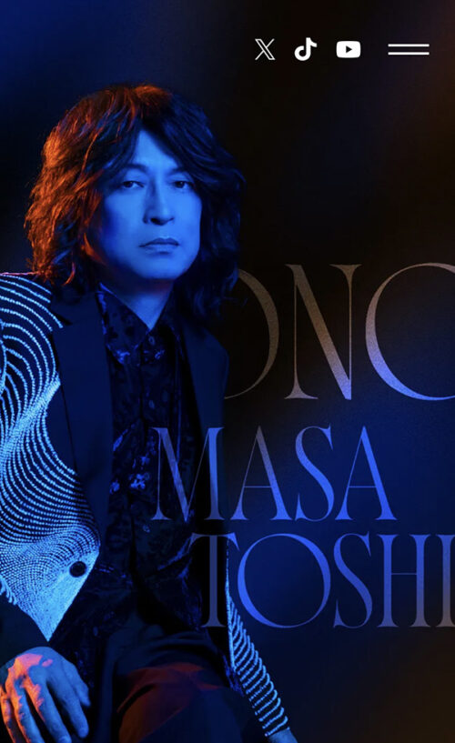 小野正利 OFFICIAL SITE