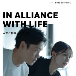 ONIGIRI GYM（おにぎりジム）