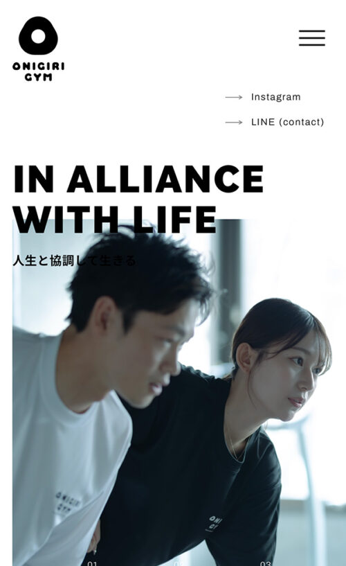 ONIGIRI GYM（おにぎりジム）